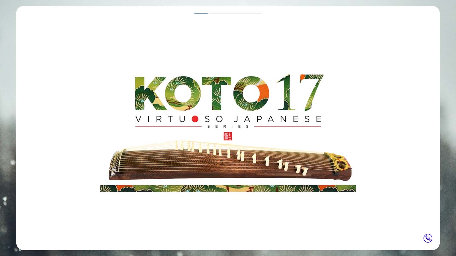 古筝音色音源-Sonica Instruments KOTO 日本古筝音源
