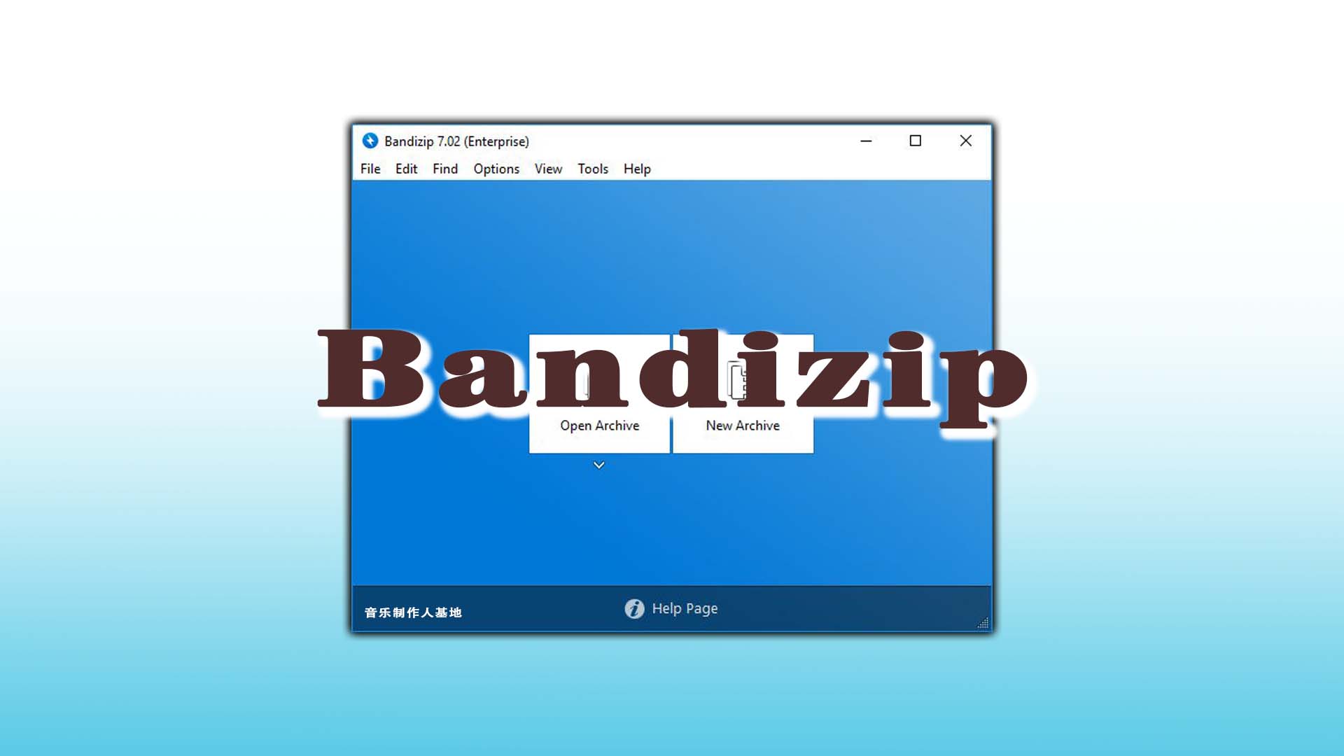 Bandizip Pro 7.32 for windows instal free